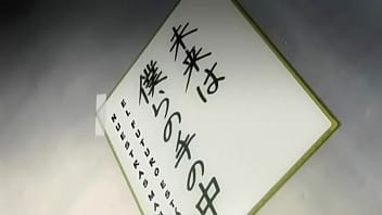 Preview 1 of Xxx Movida - Gyakkyō Burai Kaiji - T1  E1 (Sub Espa&ntilde_ol)