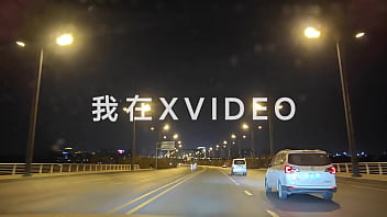 Preview 2 of Atomic Sex - 验证视频