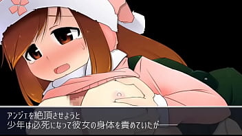 Preview 1 of Cex Bf - douzin1