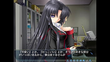 Preview 2 of Leah Jaye Fuck Video - Little Busters! - Kurugaya Yuiko H-Scene