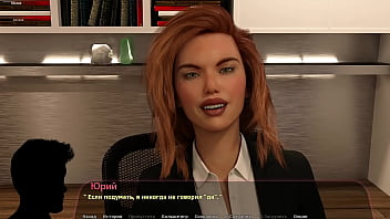 Preview 3 of Search Some Porn L9 - Complete Gameplay - Haley&#039_s Story,  Part 16