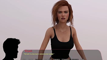 Preview 4 of Search Some Porn L9 - Complete Gameplay - Haley&#039_s Story,  Part 16