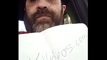 Preview 2 of Begg Porn - Verification video