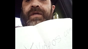 Preview 1 of Begg Porn - Verification video