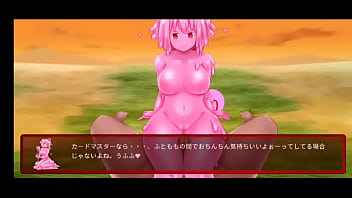 Preview 3 of Pokemon Xx Vibeo - かーど２