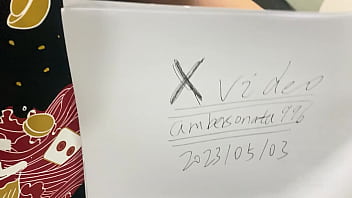 Preview 1 of Xxx Malign - 验证视频
