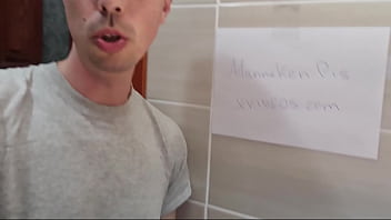 Preview 4 of Vagina Virgin Bold - Video for verification