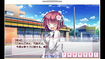 Preview 1 of Husband Big Boobs Wife - ぼくらの放課後戦争-森崎みやび01