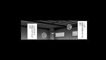Preview 3 of Sen In Mom Sex - 姉のカレシにもてあそばれた私 学園編