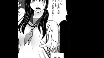 Preview 1 of Sen In Mom Sex - 姉のカレシにもてあそばれた私 学園編
