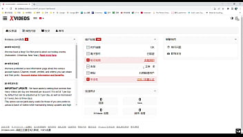 Preview 3 of South Hard - 验证视频