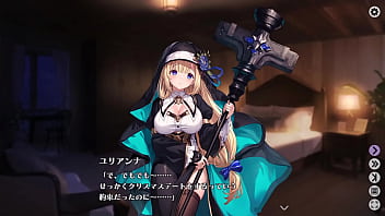 Preview 1 of Com Mmm100 - ユリアンナ（聖夜）1