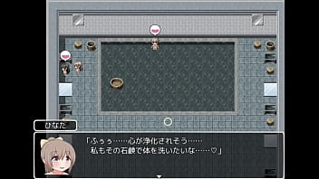 Preview 1 of Skyp Africaine - 時間停止