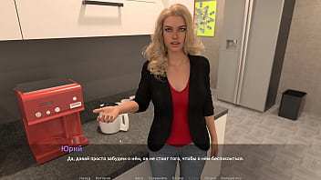 Preview 2 of Sex Ferfet - Complete Gameplay - The Visit,  Part 8