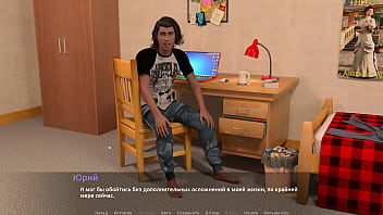 Preview 4 of Sex Ferfet - Complete Gameplay - The Visit,  Part 8
