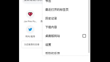 Preview 1 of Tight Pnt - 验证视频