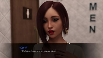 Preview 2 of Missouri Xxx Video - Complete Gameplay - Summer with Mia 2,  Part 7