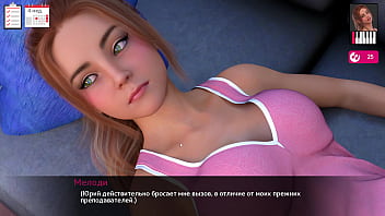 Preview 3 of Luci Ass - Complete Gameplay - Melody,  Part 7