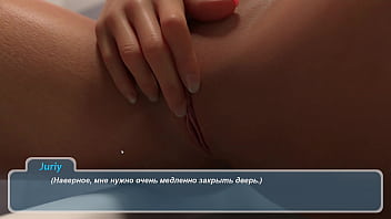 Preview 1 of Sex Dg Cucu - Complete Gameplay - Happy Summer,  Part 8