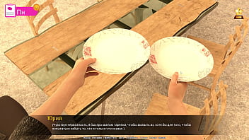 Preview 3 of Wap In Bf Xxx - Complete Gameplay - Wings of Silicon,  Part 1