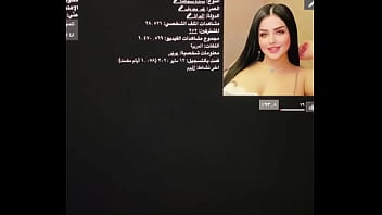 Preview 2 of Hour Vs Mother - فيديو التحقق