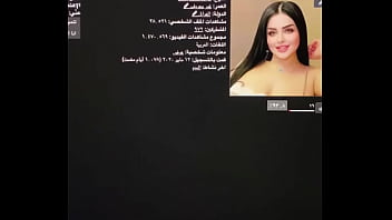 Preview 1 of Hour Vs Mother - فيديو التحقق