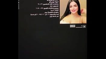 Preview 4 of Hour Vs Mother - فيديو التحقق