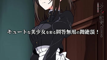 Preview 1 of Simpsons Croc - Maid Kyouiku: Botsuraku Kizoku Rurikawa Tsubaki The Animation 01 PV