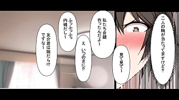 Preview 1 of Hit Bed7 - 验证视频