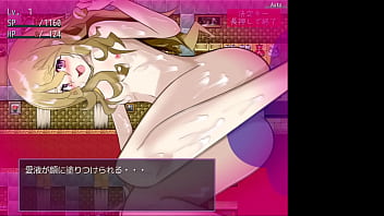 Preview 4 of Metal Boobs - サキュバステイマー　サリア