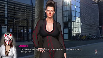 Preview 3 of 4k Uhd Stomach Compilation - Perfect Housewife - (ep 1) A porn game about wife sharing