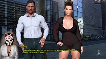 Preview 4 of 4k Uhd Stomach Compilation - Perfect Housewife - (ep 1) A porn game about wife sharing