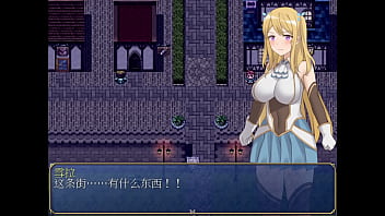 Preview 1 of Layla Rush - HGame-雪拉和三神器-20~碰上第二的四天王!沒想到他喜歡年輕的肉體!用魔法把我變小後他開始變得興奮
