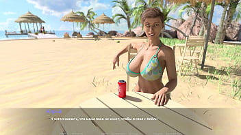 Preview 2 of Grope Tits In Bus - Complete Gameplay - The Visit,  Part 7