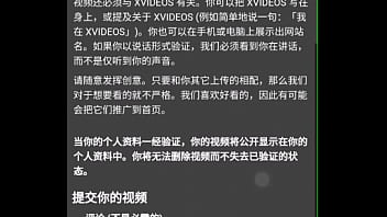 Preview 4 of Xxx Mose Sex - 验证视频
