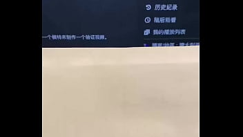 Preview 1 of Xxx Www X Bp Xxx - 验证视频
