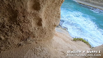 Preview 3 of Bokep Blak Cock - Horny Couple Having Risky Blowjob by the Sea