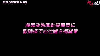 Preview 3 of Sister In Law As Sleeping - Yari Agari 02 PV