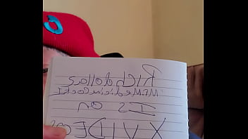 Preview 4 of Xxx Xquriting Dep Fuk Video - Verification video