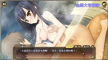 Preview 2 of Hintai Video - 戰國戀姬-織田信長(久遠) 的 H畫面