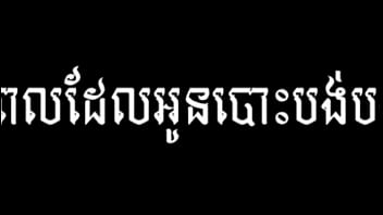 Preview 2 of Bui Cao - Verification video