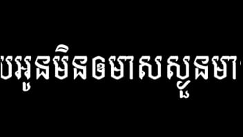 Preview 3 of Bui Cao - Verification video