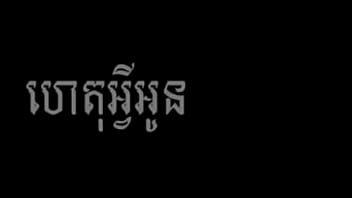 Preview 1 of Bui Cao - Verification video