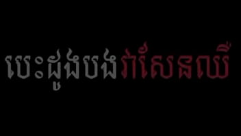 Preview 4 of Bui Cao - Verification video