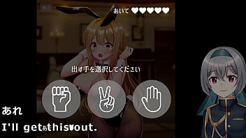 Preview 3 of Pondo Japanese - Rock-Paper-Scissors with a Bunny Girl(Machine translated subtitles)played by Silent V Ghost
