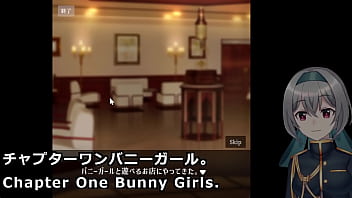 Preview 1 of Pondo Japanese - Rock-Paper-Scissors with a Bunny Girl(Machine translated subtitles)played by Silent V Ghost