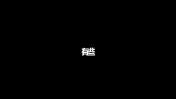 Preview 3 of Handjob In Panties - 验证视频