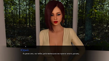 Preview 3 of Mom Leson Son Fucking - Complete Gameplay - Summer with Mia 2,  Part 6