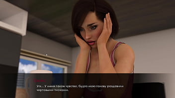 Preview 1 of Mom Leson Son Fucking - Complete Gameplay - Summer with Mia 2,  Part 6