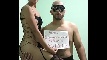 Preview 1 of Cries Doggy - V&iacute_deo de verificaci&oacute_n